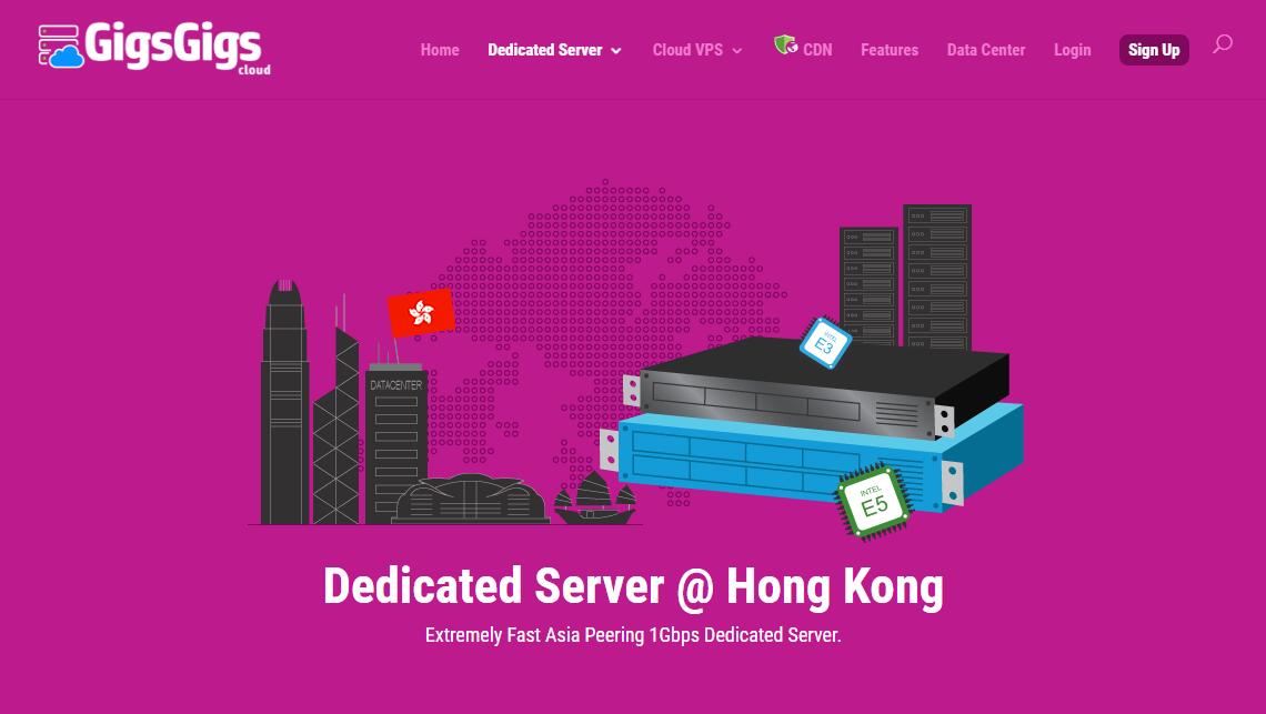 香港大带宽服务器 - GigsGigsCloud