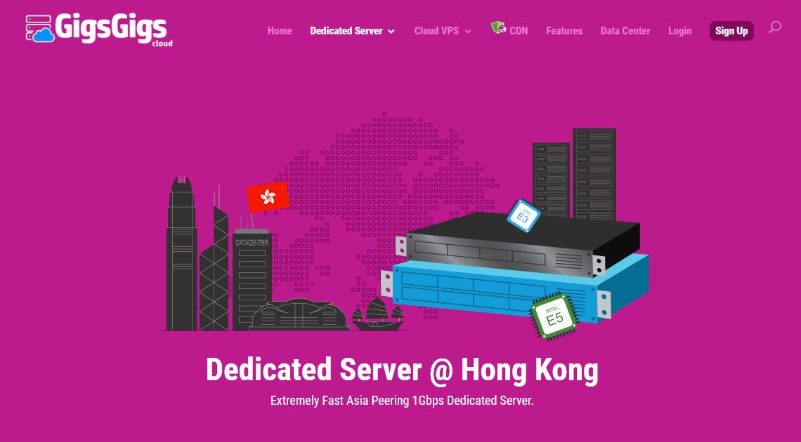 GigsGigsCloud香港服务器
