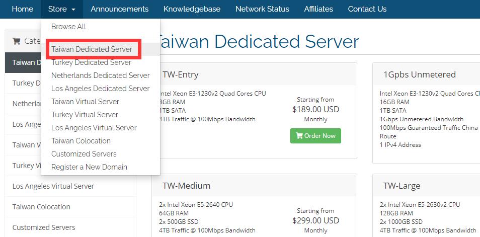 Serverfield台湾服务器购买教程
