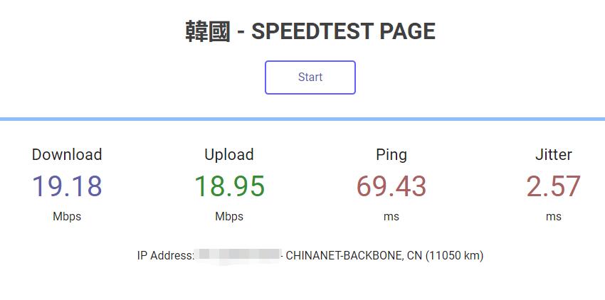 ZJI韩国服务器速度测试