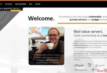 RepriseHosting美国服务器和VPS促销活动-主机测评