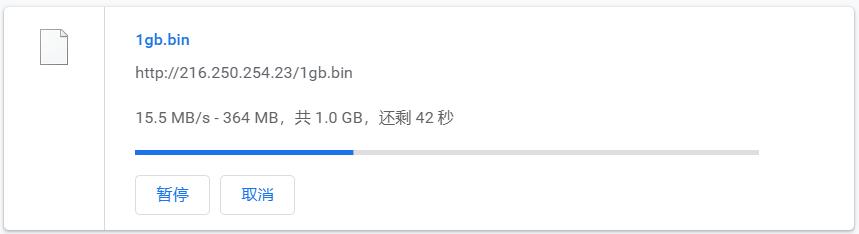 spinservers美国服务器下载测试