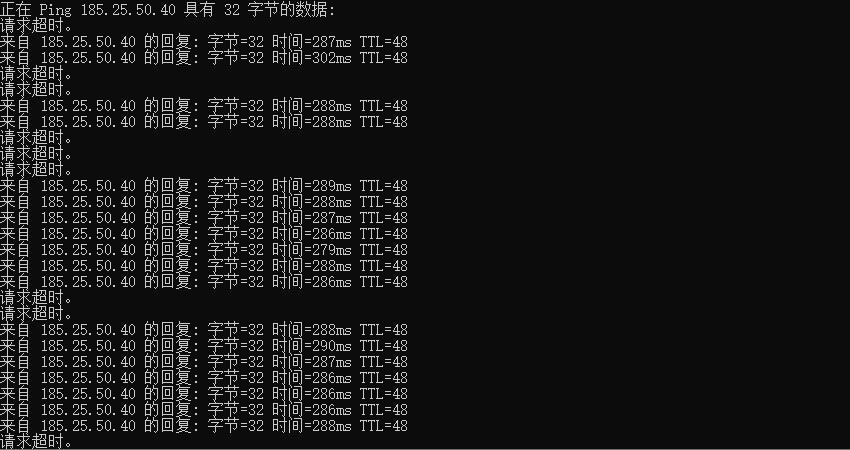Bacloud立陶宛独立服务器Ping测试