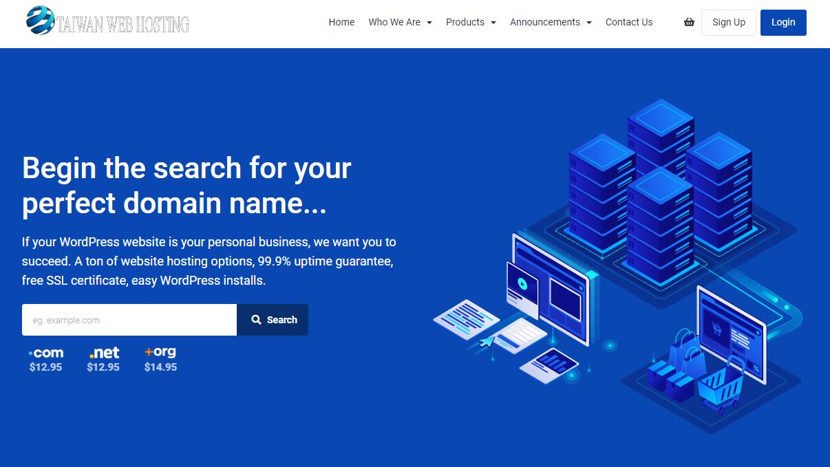 台湾VPS推荐 - TaiwanWebHosting