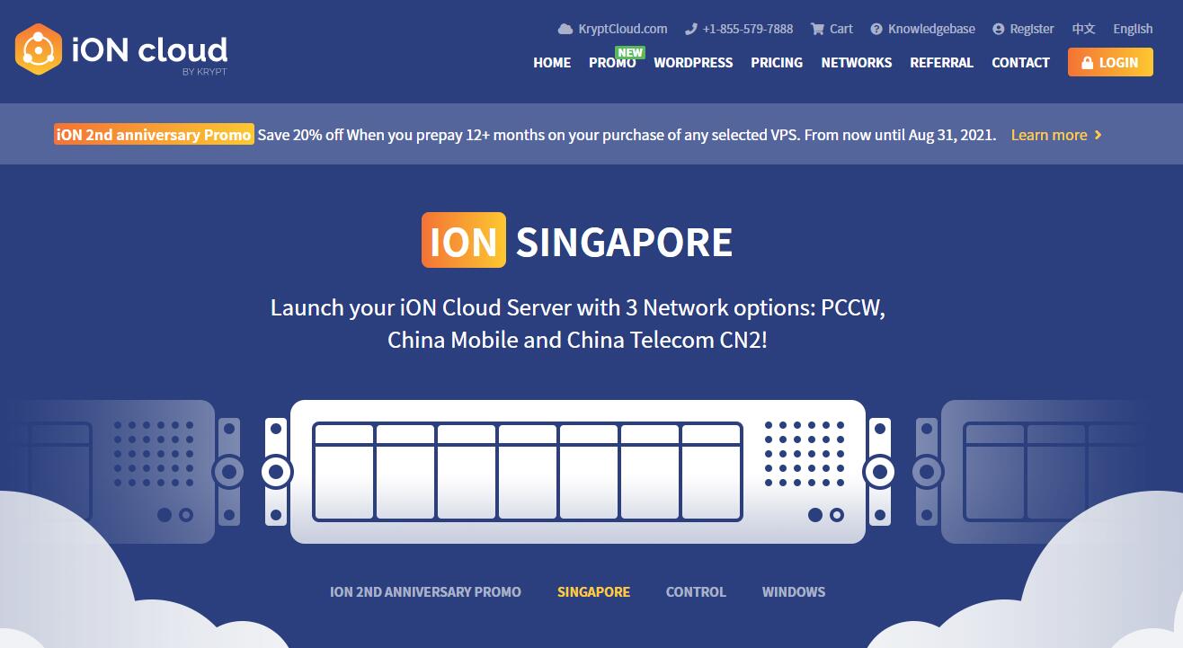 新加坡CN2 GIA VPS - iON