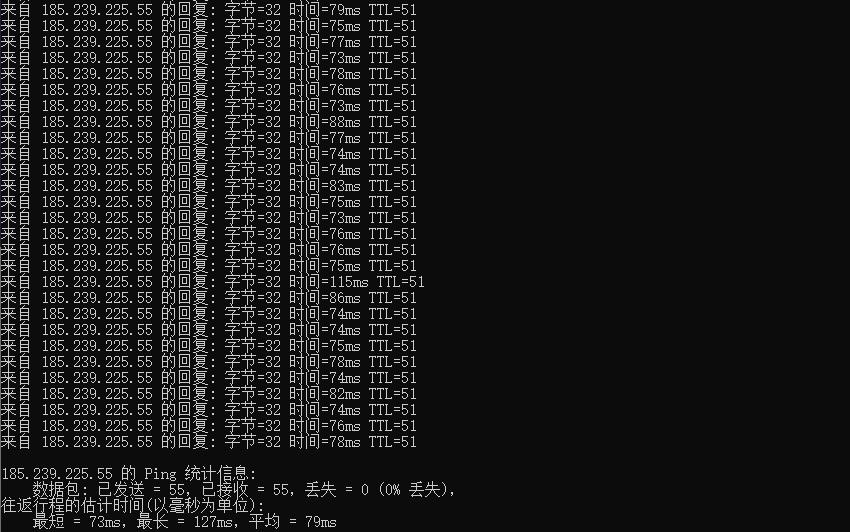 HostKVM新加坡VPS Ping测试