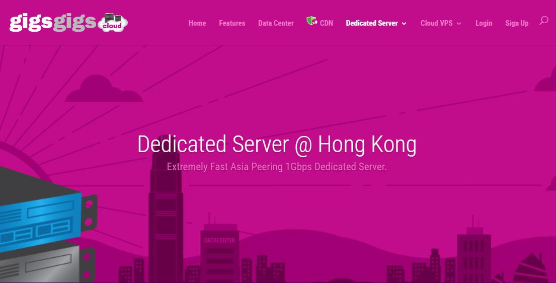 GigsGigsCloud 香港独立服务器推荐 - 亚洲优化线路速度快