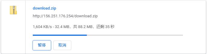 Vmshell香港VPS本地下载速度