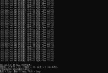 六六云CN2日本VPS测评-主机测评