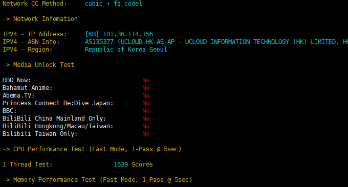 Ucloud韩国IP测试