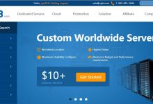 2款支持比特币香港VPS推荐-主机测评