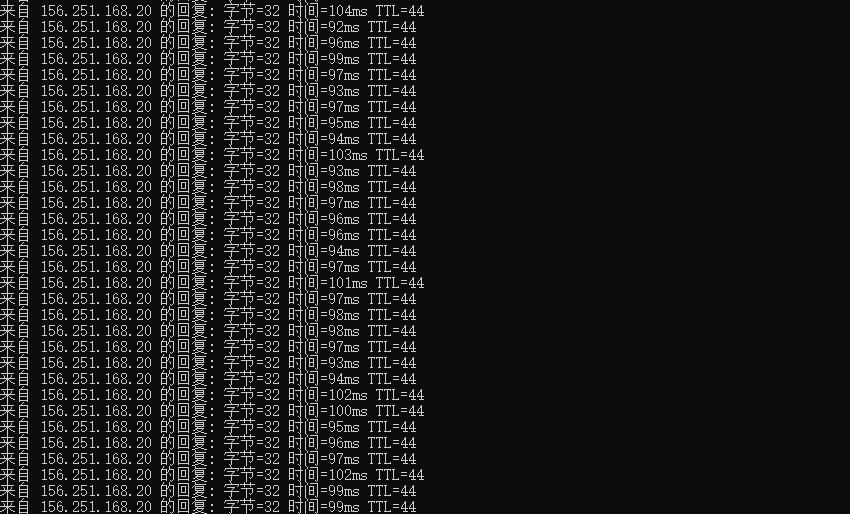 80VPS 香港Cera机房Ping效果图
