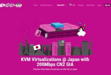 GigsGigs便宜日本VPS推荐 - CN2 GIA和日本软银线路支持-主机测评