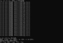 FormoHost 台湾VPS测评推荐-主机测评