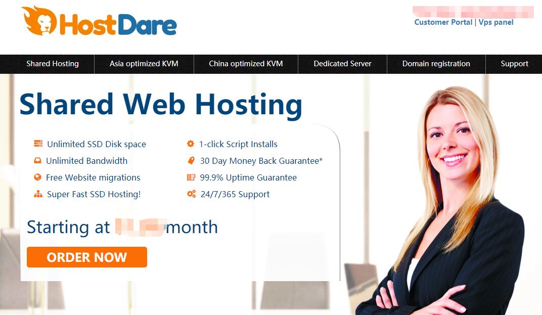 CN2 GIA线路国外VPS - HostDare