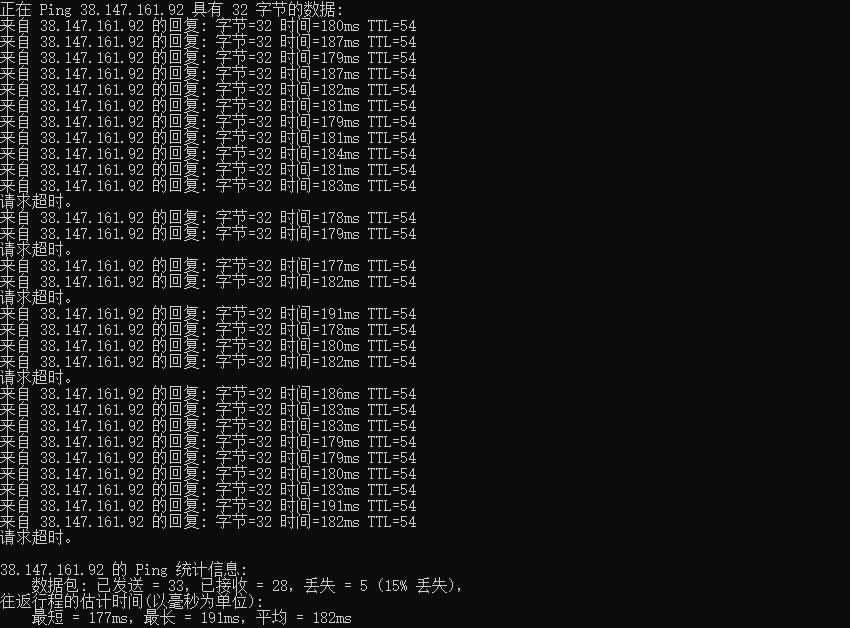 9shost 美国VPS CN2 GIA线路Ping测试