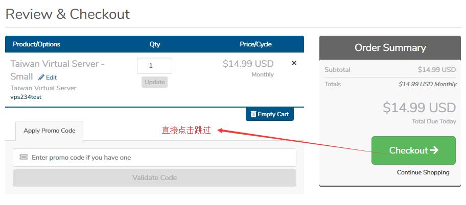 台湾VPS Serverfield 购买 - 优惠码