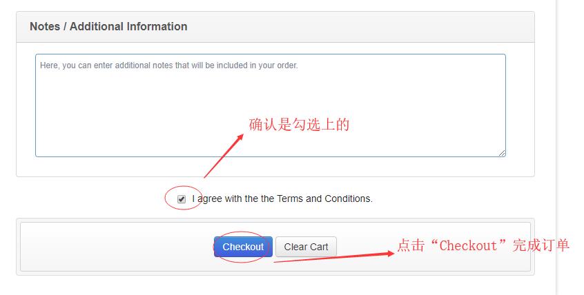 Kdatacenter 韩国VPS新手购买教程 - 完成订单
