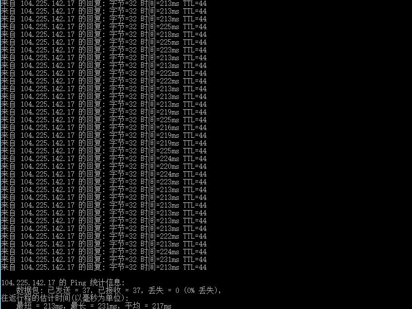Kamatera加拿大VPS测评 - 本地Ping延迟效果