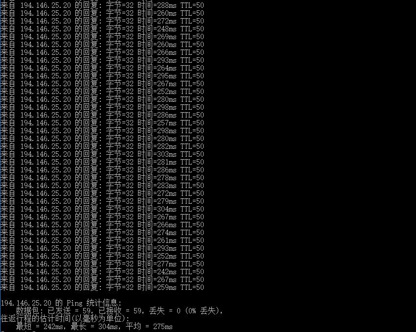 Kamatera英国VPS测评 - 本地Ping延迟效果