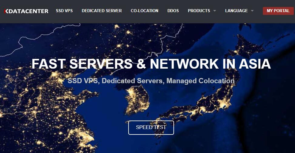 韩国VPS推荐 - Kdatacenter