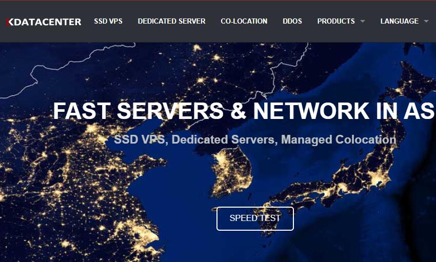 Kdatacenter韩国VPS怎么样 - 详细网络测评报告