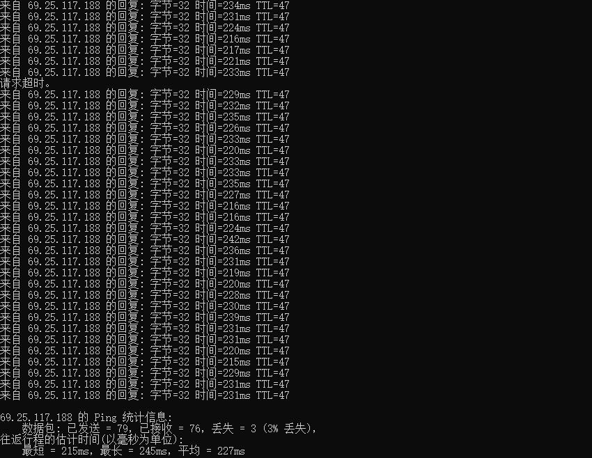 DediPath美国VPS测评 - 本地Ping延迟测试