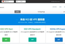 justhost.asia西班牙VPS怎么样测评介绍 - 无限流量30元/月-主机测评