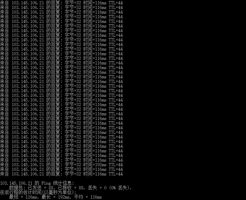 iOVZ韩国VPS测评 - 本地Ping延迟测试