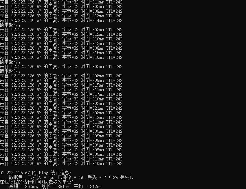 gcorelabs荷兰VPS测评 - 本地Ping延迟测试