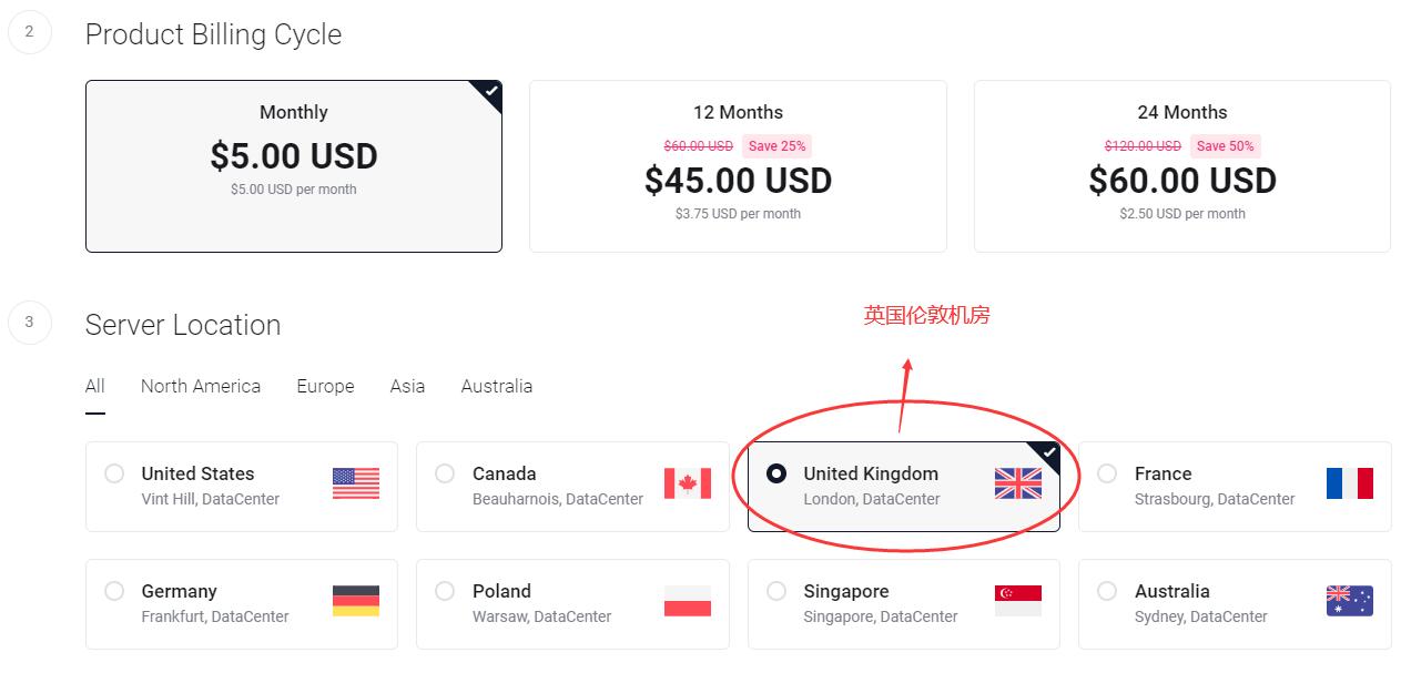 Regxa英国VPS购买机房选择