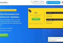 KingServers俄罗斯VPS怎么样测评介绍-主机测评