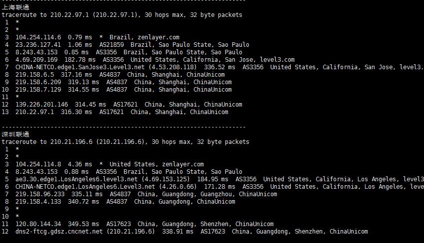 arkecx巴西VPS测评 - 联通回程路由