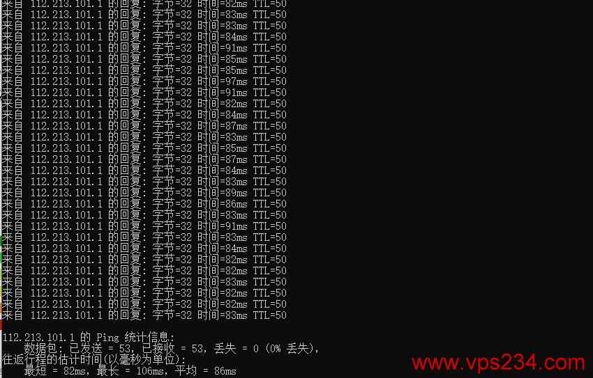 BTVPS香港VPS测评 - 本地Ping延迟测试
