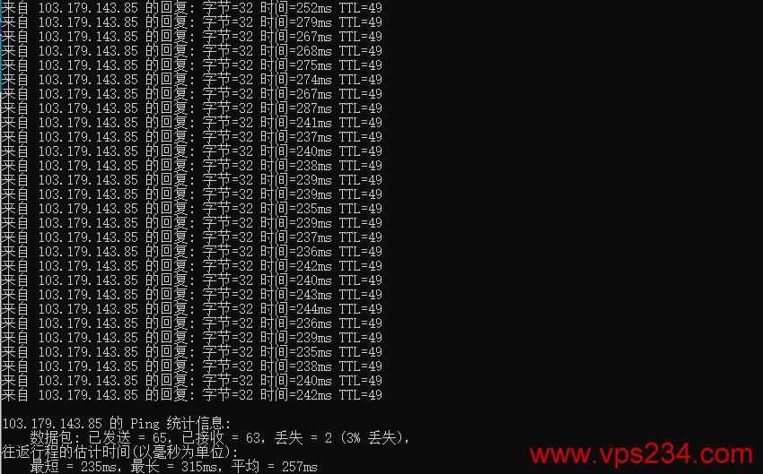 Evoxt英国VPS测评 - 本地Ping延迟测试