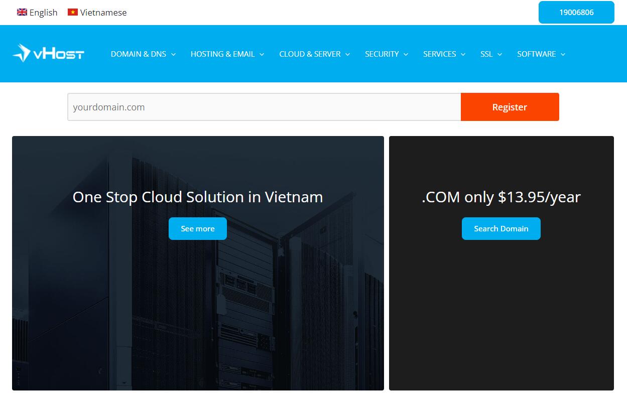 vHost.vn越南VPS测评 - Linux/Windows操作系统支持