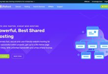 Ultahost德国VPS测评 - 无限流量/免费DDoS高防-主机测评