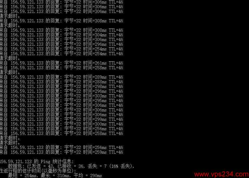 arkecx印度VPS测评 - 本地Ping延迟测试