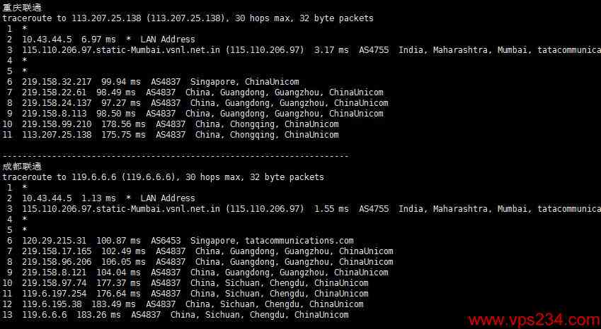 arkecx印度VPS测评 - 联通回程路由