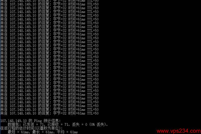 RAKsmart韩国VPS测评 - 本地Ping延迟测试