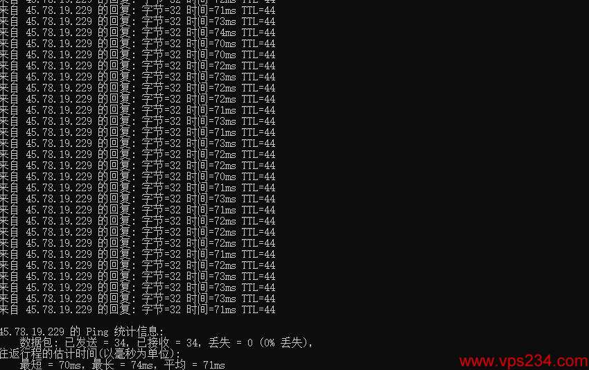 搬瓦工香港VPS HK85机房测评 - 本地Ping延迟测试