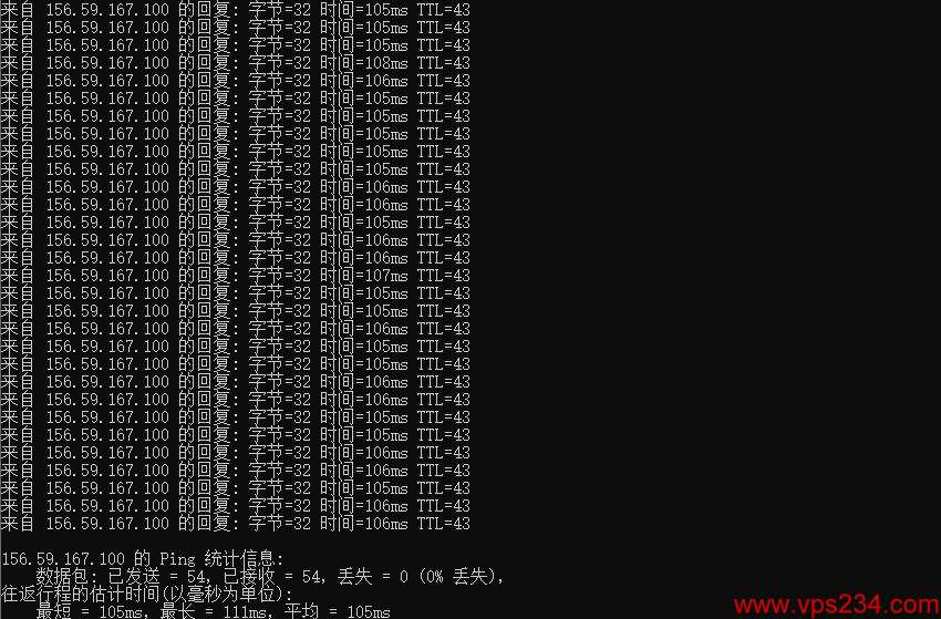 arkecx马来西亚VPS测评 - 本地Ping延迟测试