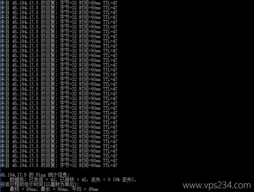 华纳云新加坡VPS推荐 - 本地Ping延迟测试