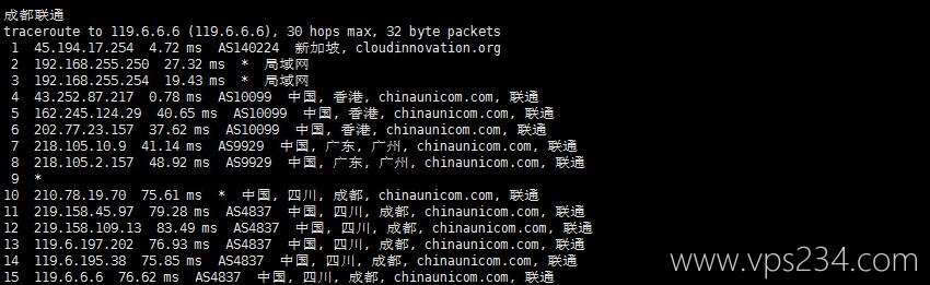 华纳云新加坡VPS推荐 - 联通网络回程路由测试