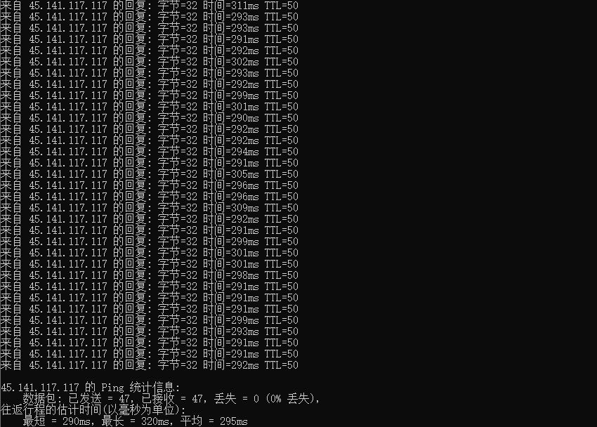 SugarHosts荷兰VPS本地Ping延迟测试