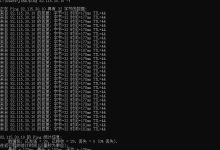 CloudSilk德国VPS怎么样测评介绍 - AS9929优化线路-主机测评