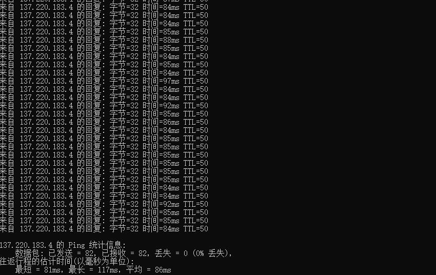 TOTYUN日本VPS本地Ping测试