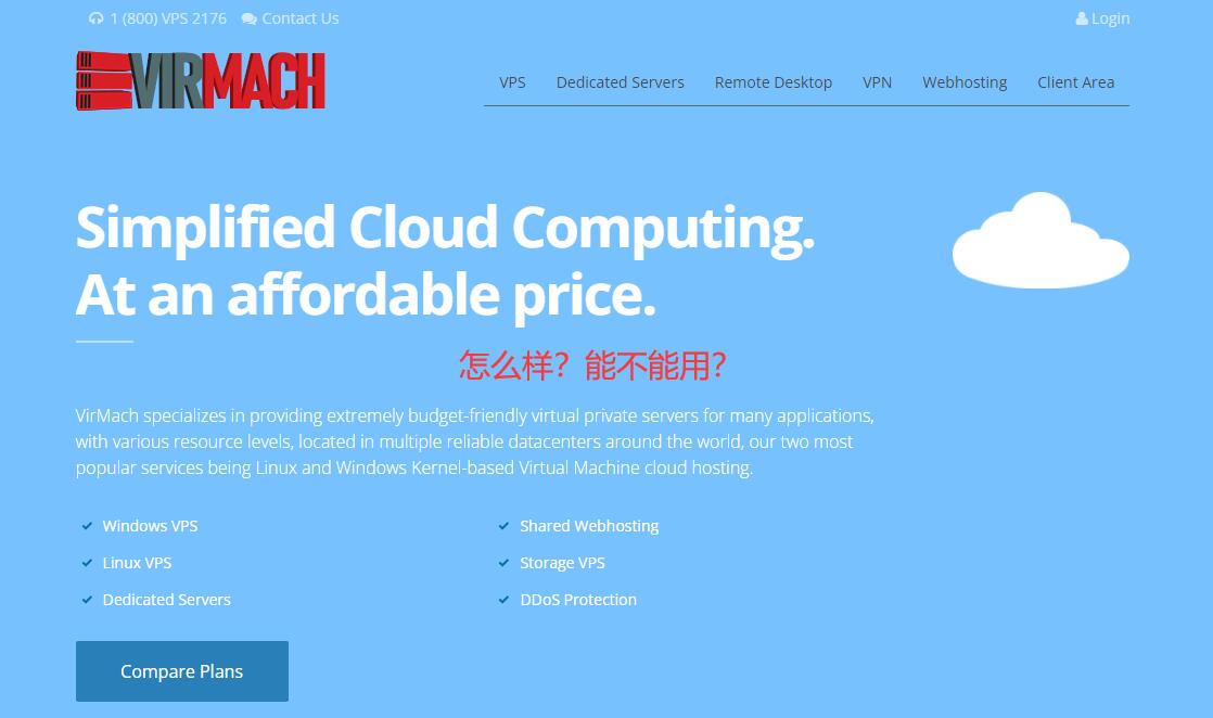 Virmach怎么样？Virmach VPS云服务器真实情况爆料