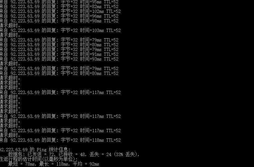 gcorelabs日本VPS本地Ping测试
