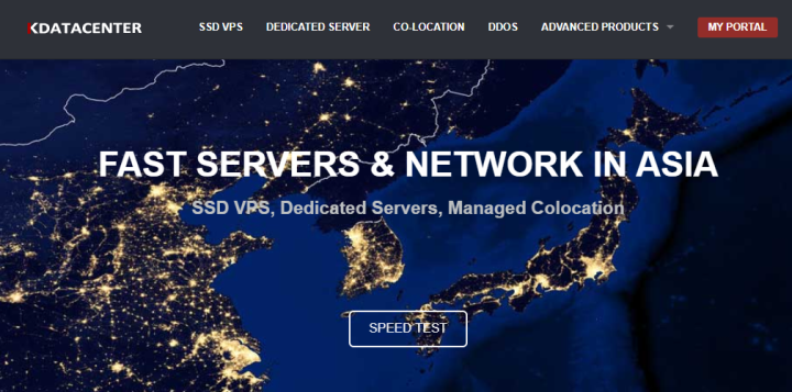 韩国VPS推荐 - Kdatacenter